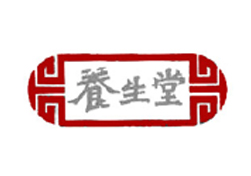 養(yǎng)生堂